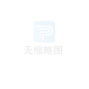 TCP通讯线缆